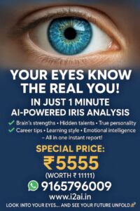 WhatsApp Image 2025-10-28 at 13.09.07